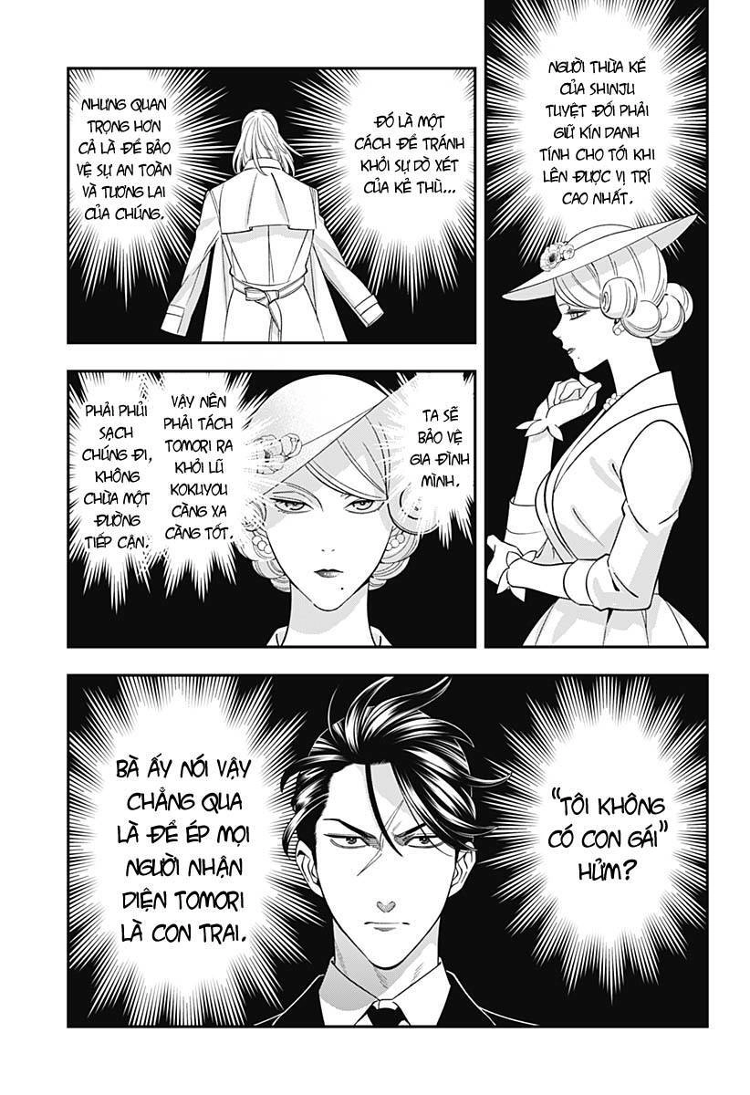 Excuse Me Dentist, It's Touching Me! Chapter 63 - 8