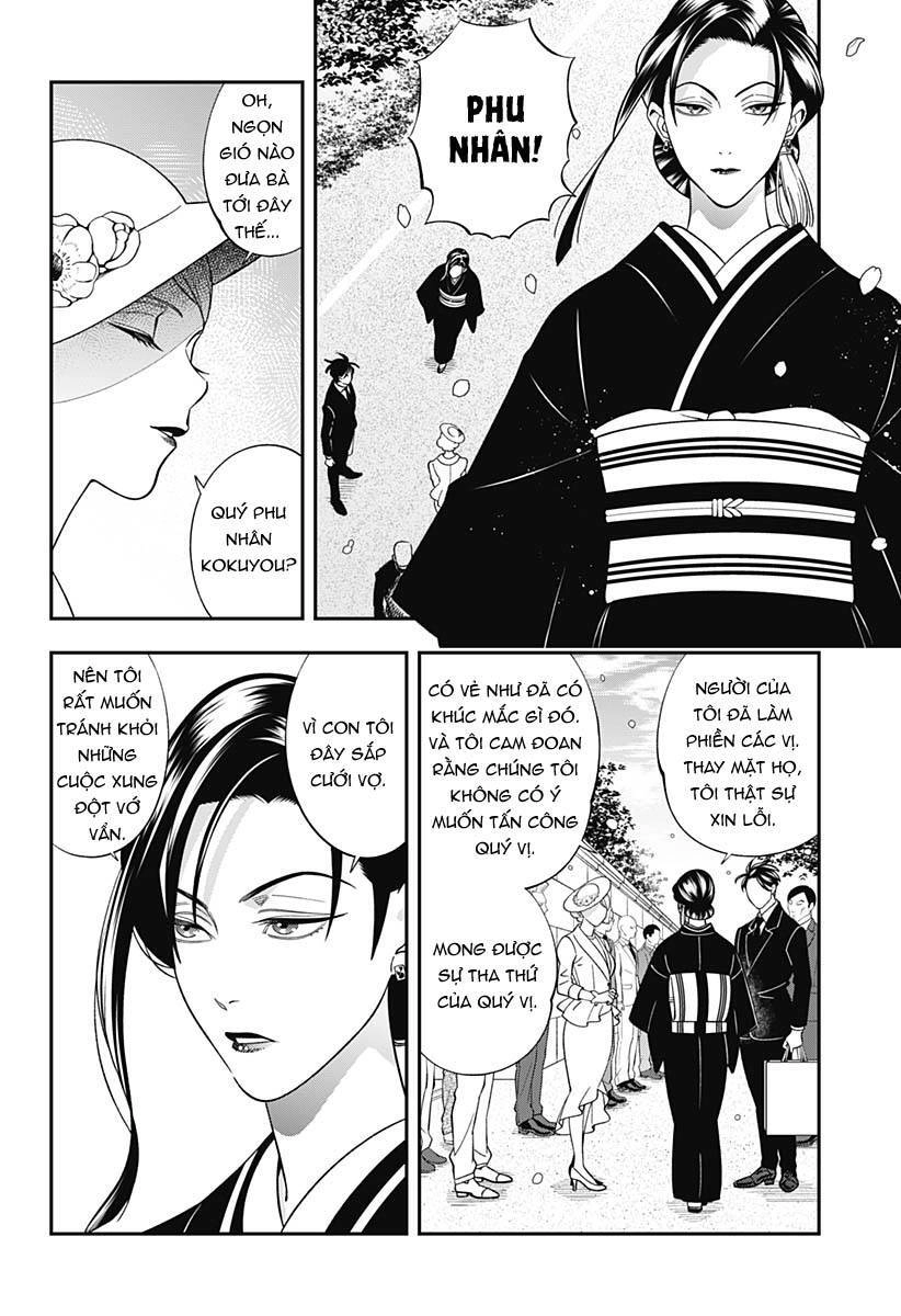 Excuse Me Dentist, It's Touching Me! Chapter 63 - 11