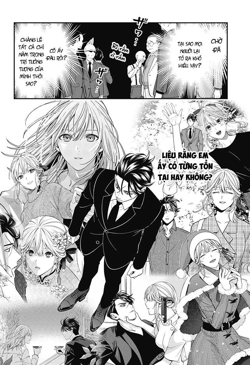 Excuse Me Dentist, It's Touching Me! Chapter 63 - 13