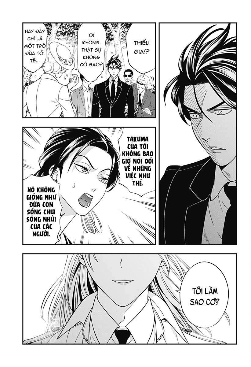 Excuse Me Dentist, It's Touching Me! Chapter 63 - 14