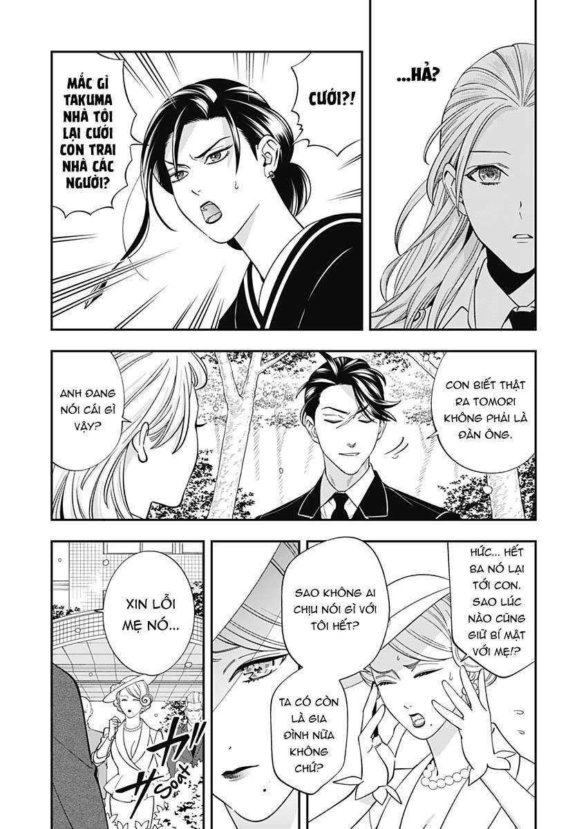 Excuse Me Dentist, It's Touching Me! Chapter 63 - 18