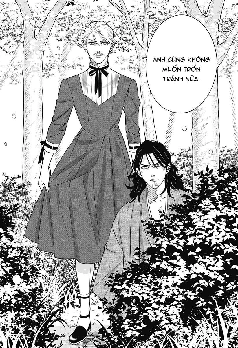 Excuse Me Dentist, It's Touching Me! Chapter 63 - 19