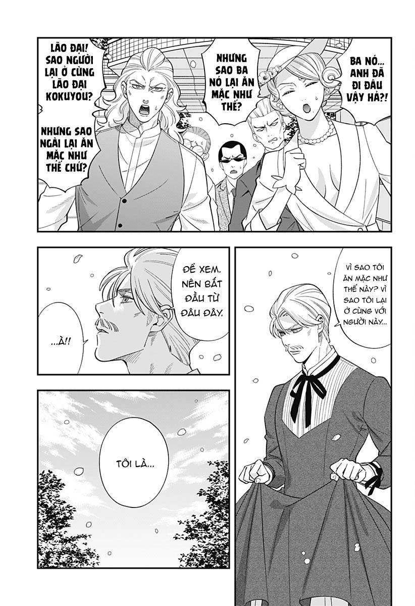 Excuse Me Dentist, It's Touching Me! Chapter 63 - 20