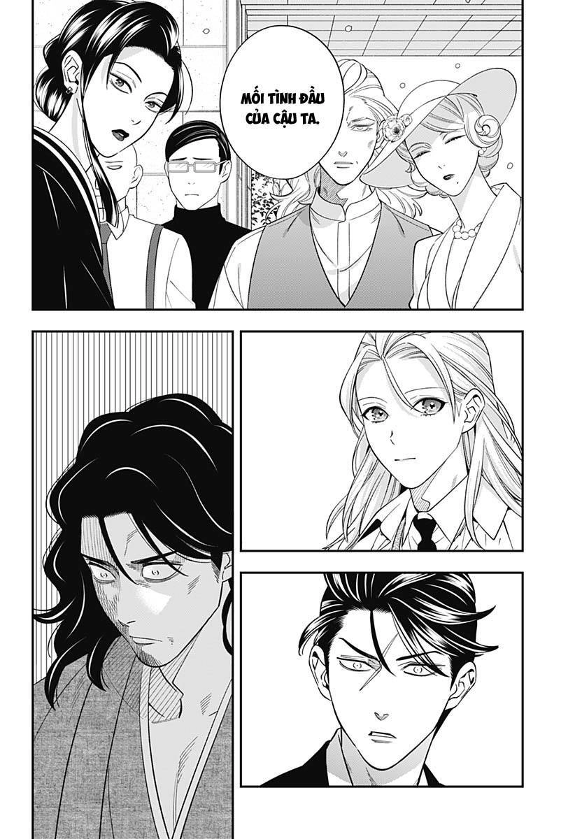 Excuse Me Dentist, It's Touching Me! Chapter 63 - 21