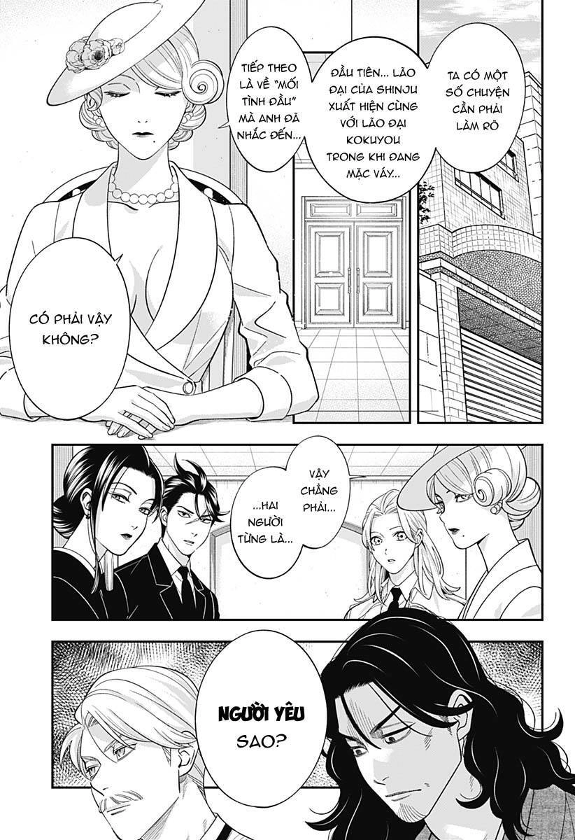 Excuse Me Dentist, It's Touching Me! Chapter 64 - 2