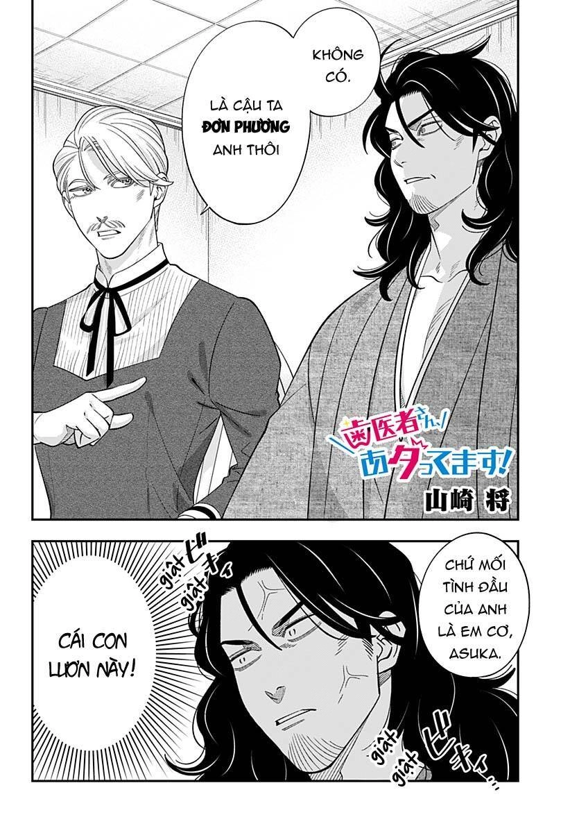 Excuse Me Dentist, It's Touching Me! Chapter 64 - 3