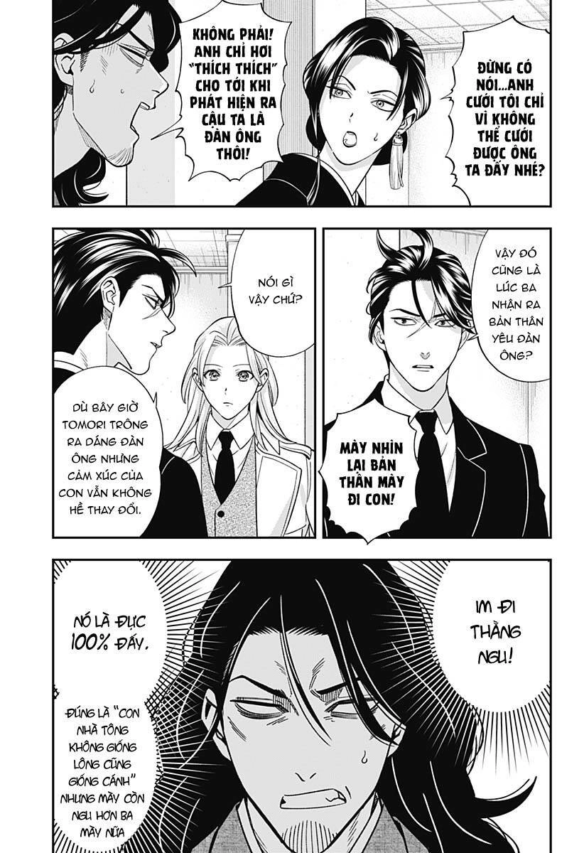 Excuse Me Dentist, It's Touching Me! Chapter 64 - 4