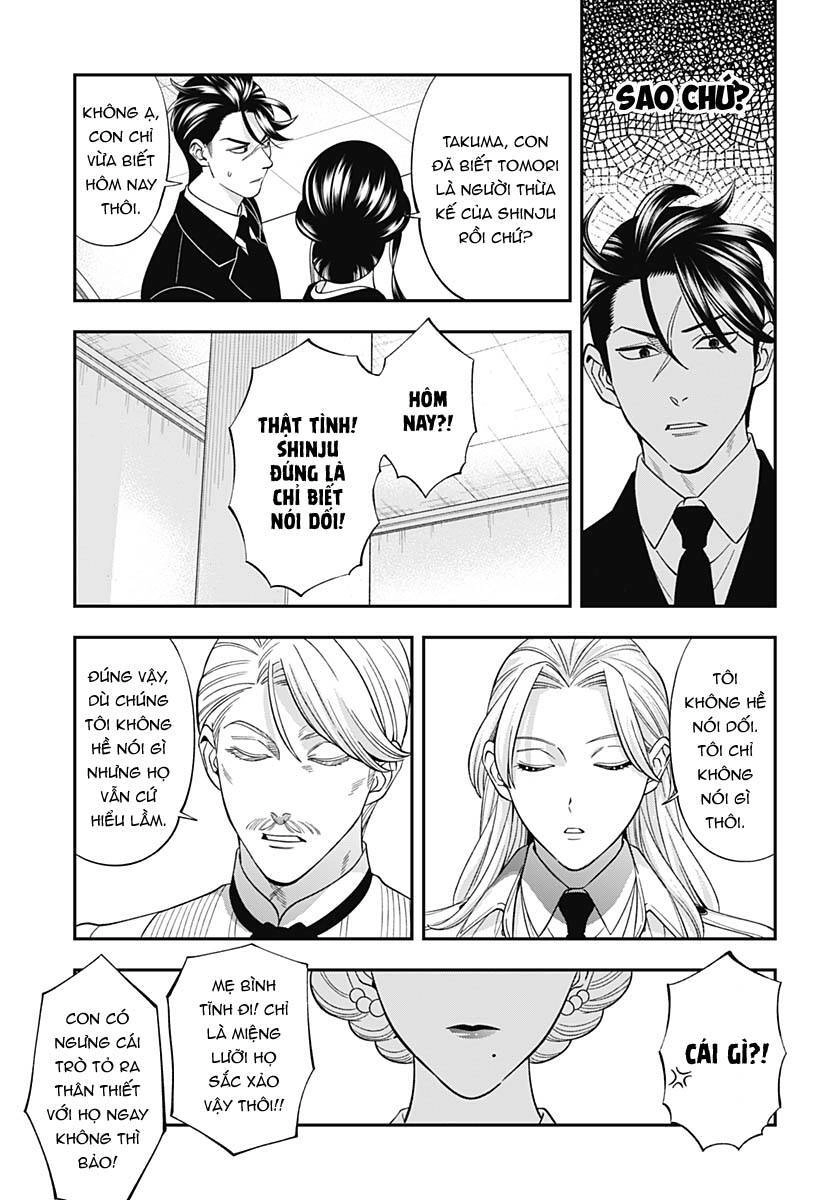 Excuse Me Dentist, It's Touching Me! Chapter 64 - 6