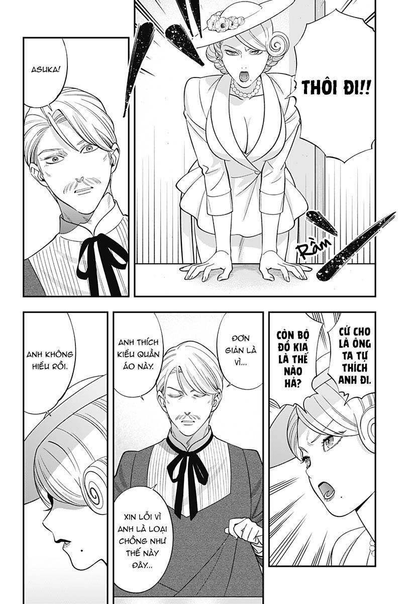 Excuse Me Dentist, It's Touching Me! Chapter 64 - 7