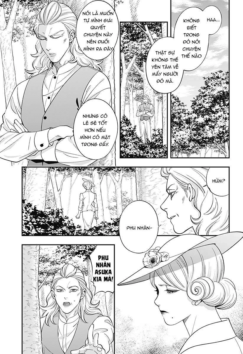 Excuse Me Dentist, It's Touching Me! Chapter 64 - 10