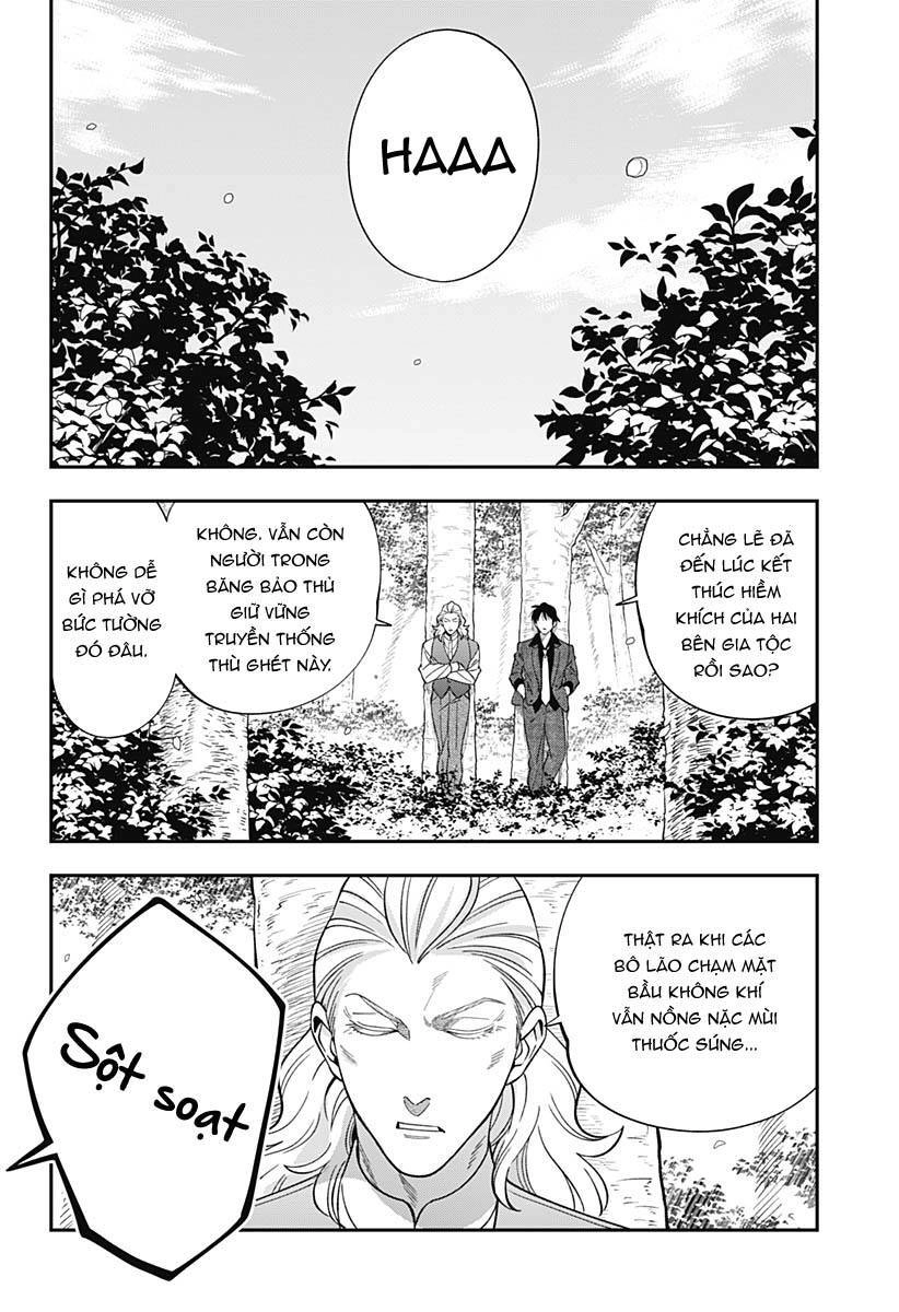 Excuse Me Dentist, It's Touching Me! Chapter 64 - 13