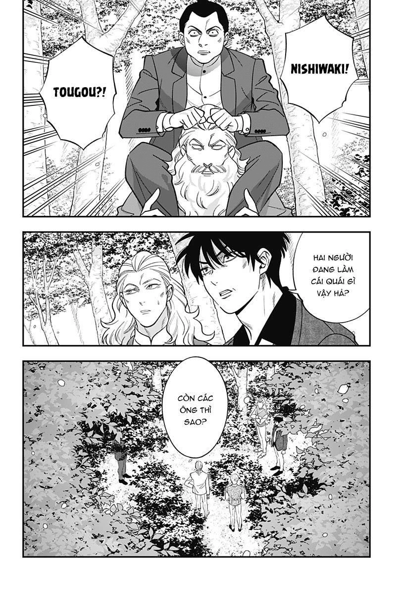 Excuse Me Dentist, It's Touching Me! Chapter 64 - 15