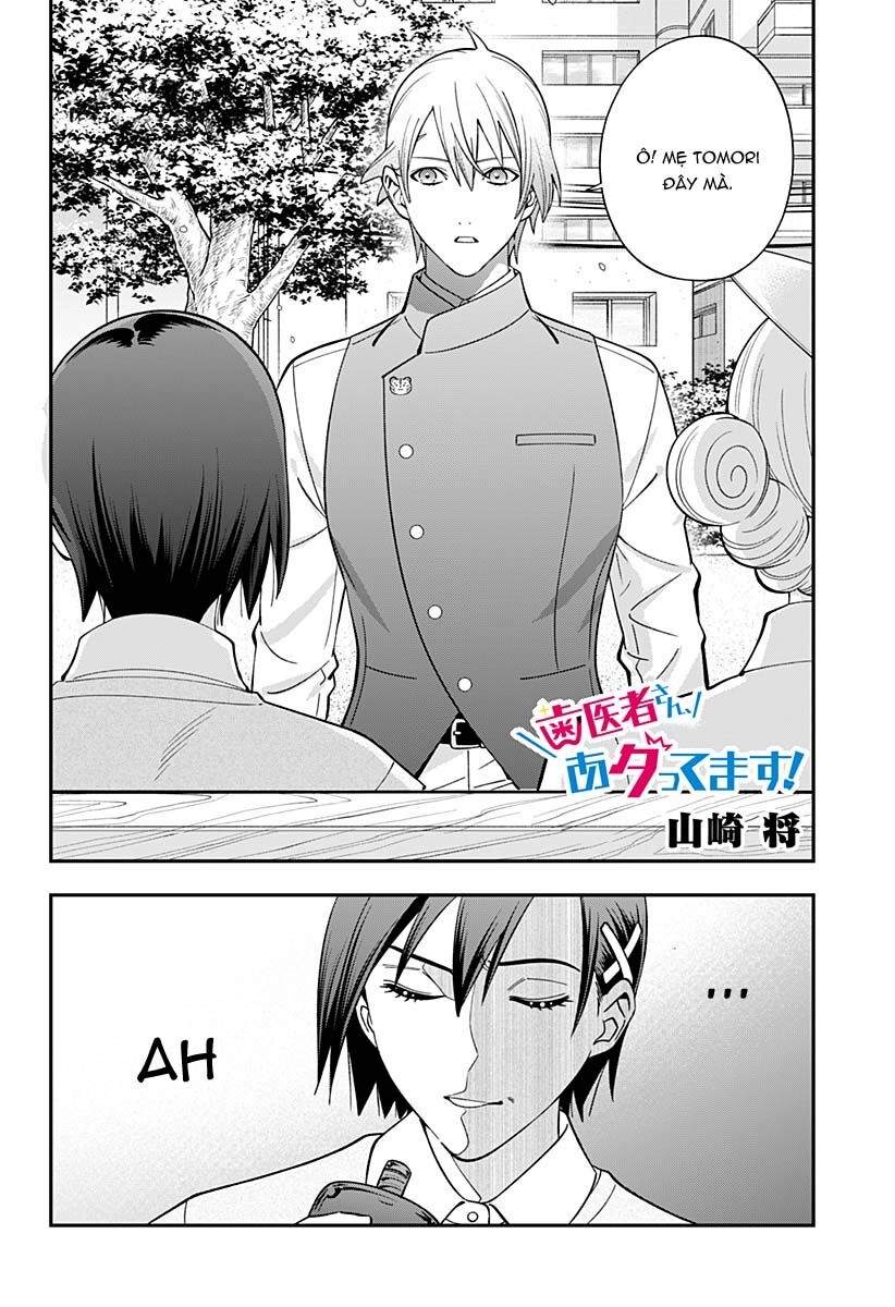 Excuse Me Dentist, It's Touching Me! Chapter 65 - 3