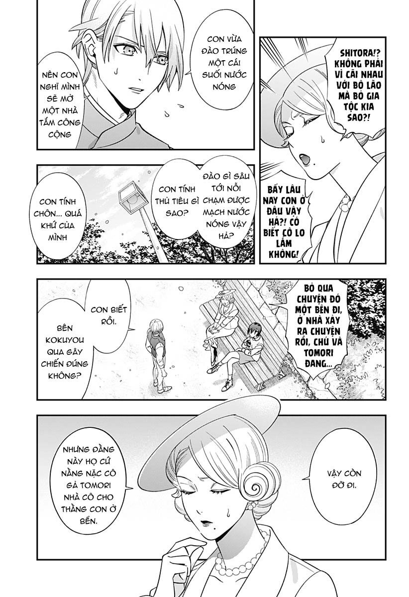 Excuse Me Dentist, It's Touching Me! Chapter 65 - 4