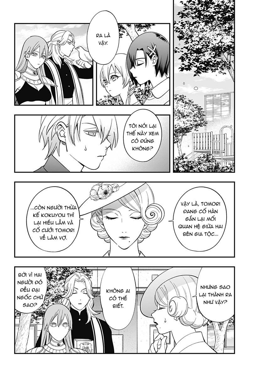 Excuse Me Dentist, It's Touching Me! Chapter 65 - 7