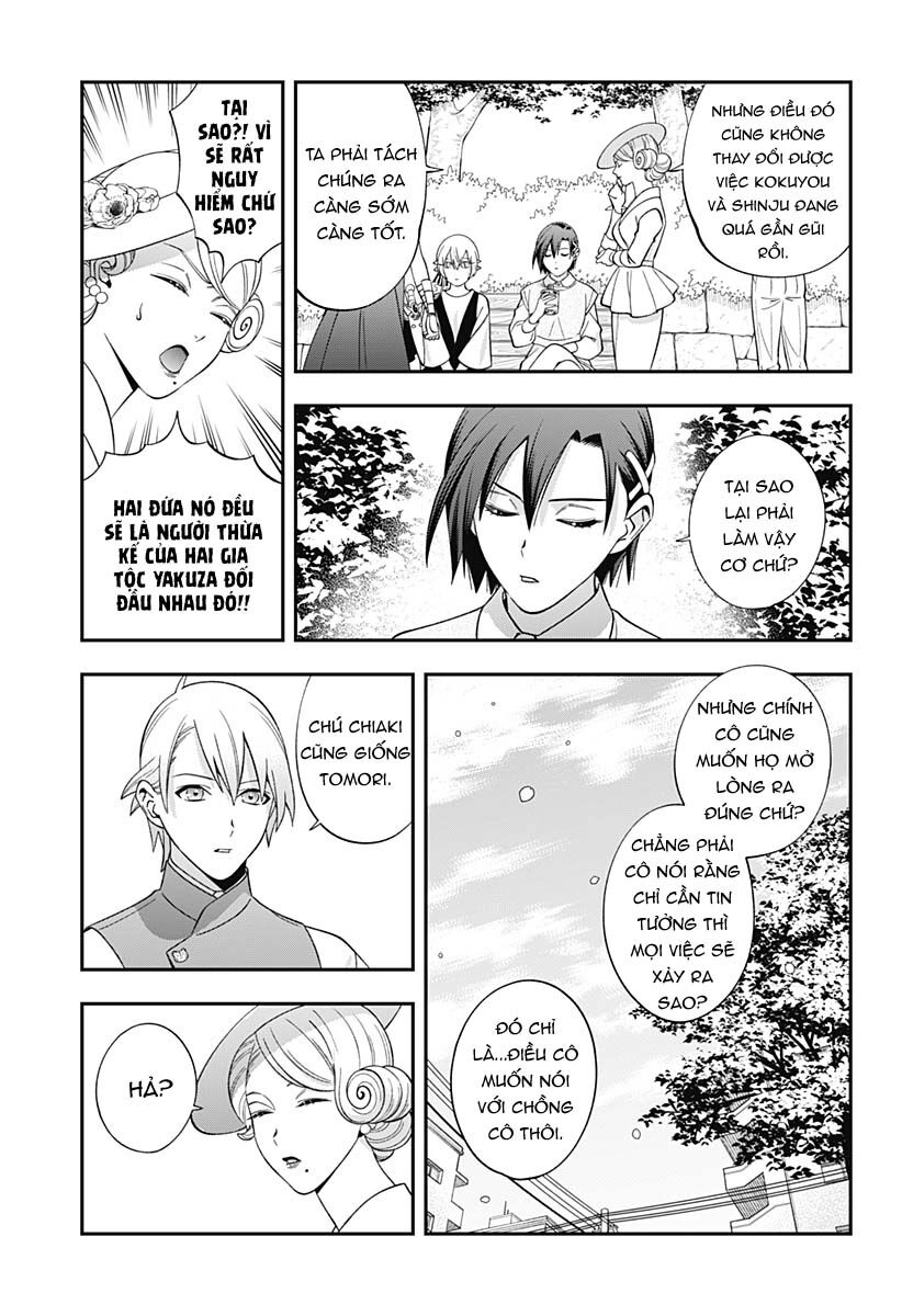 Excuse Me Dentist, It's Touching Me! Chapter 65 - 8