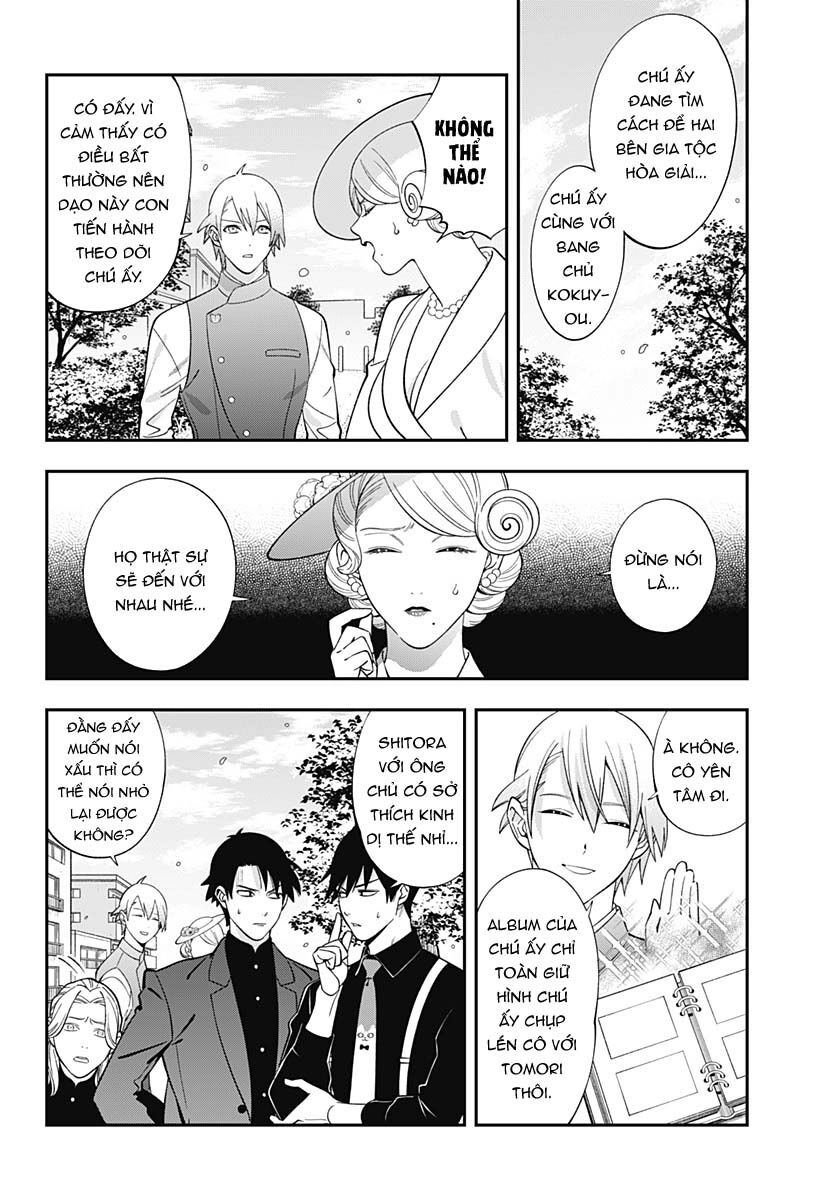 Excuse Me Dentist, It's Touching Me! Chapter 65 - 9