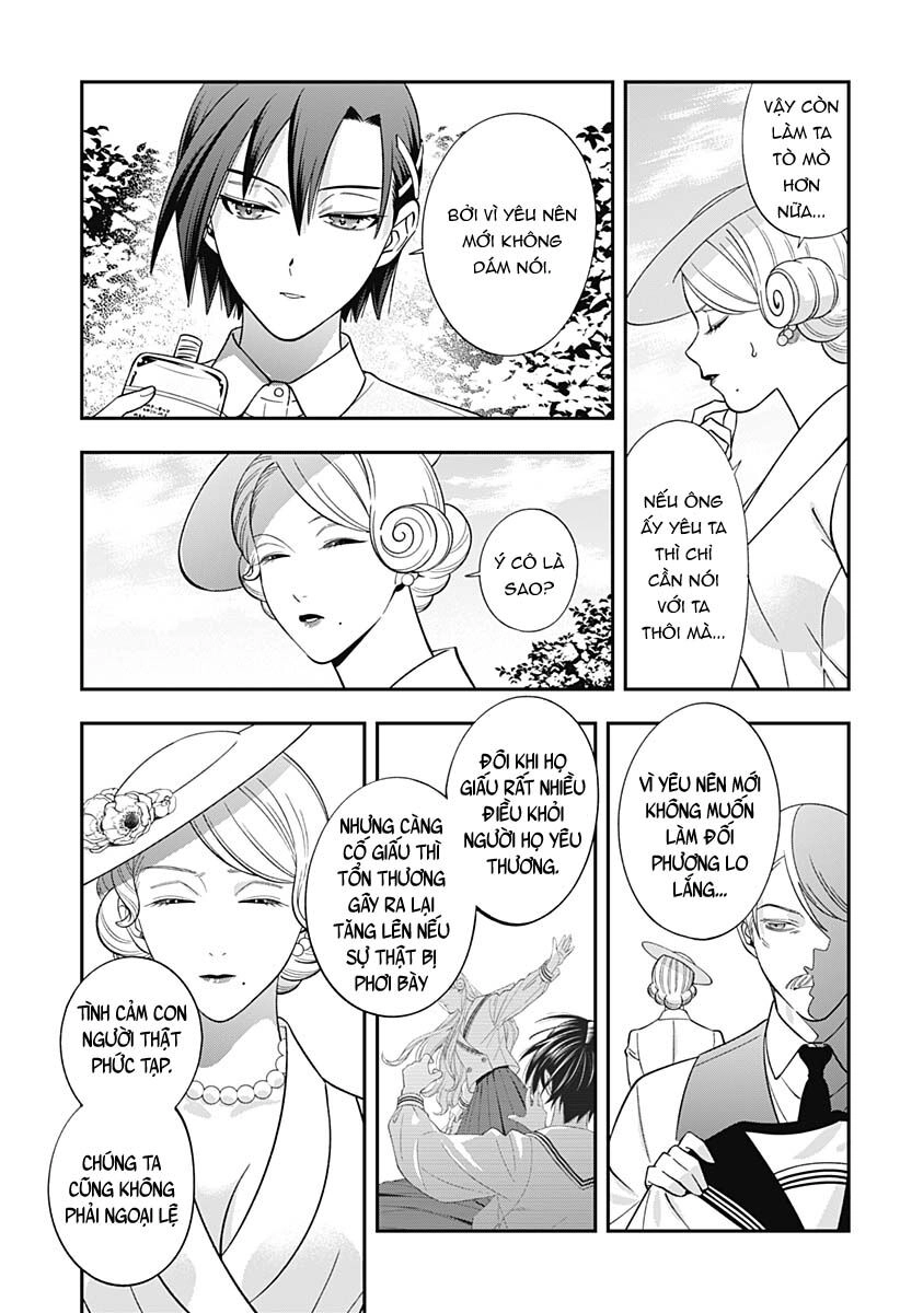 Excuse Me Dentist, It's Touching Me! Chapter 65 - 10