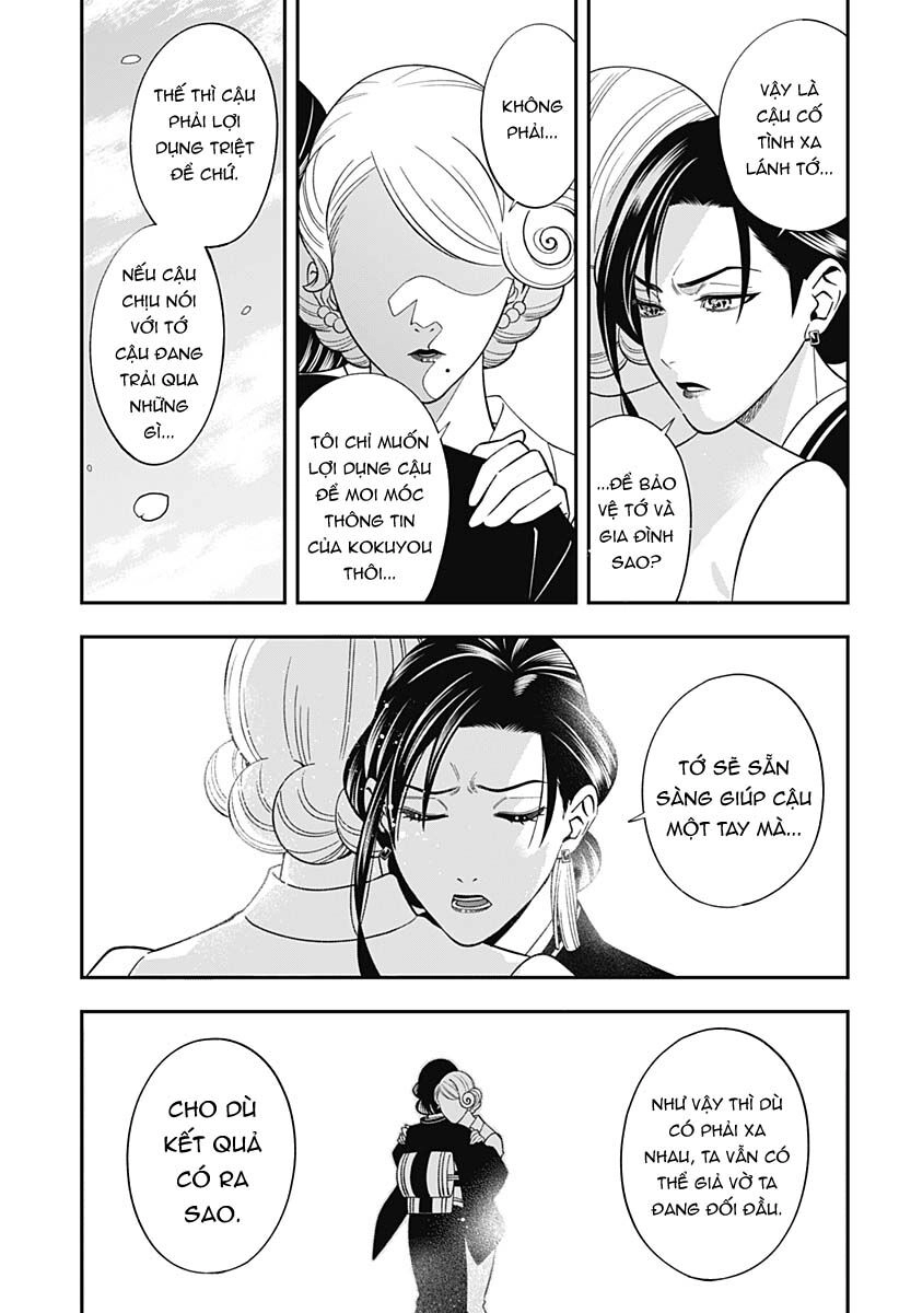 Excuse Me Dentist, It's Touching Me! Chapter 65 - 14