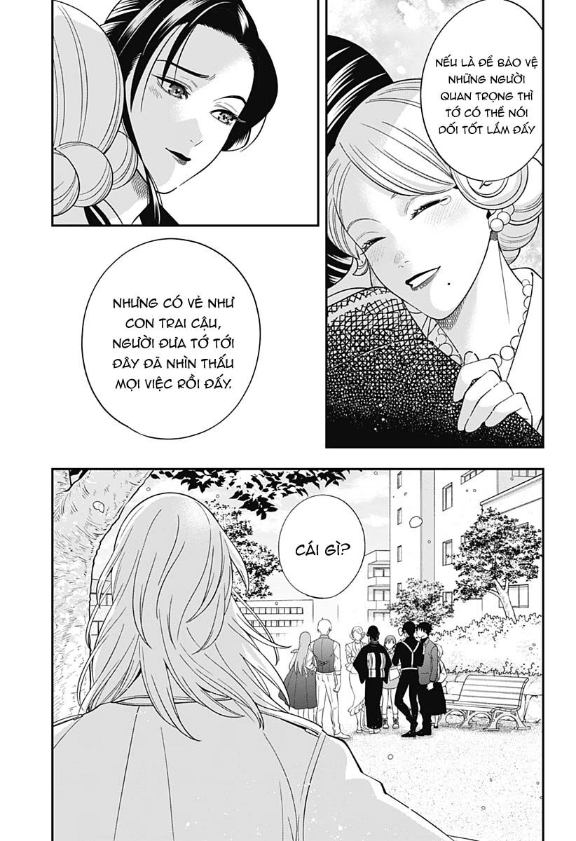 Excuse Me Dentist, It's Touching Me! Chapter 65 - 16