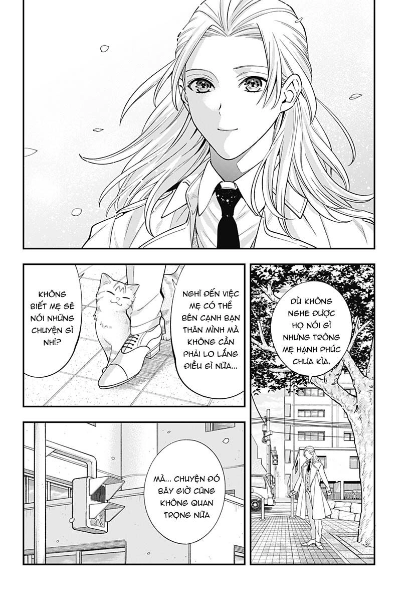 Excuse Me Dentist, It's Touching Me! Chapter 65 - 17