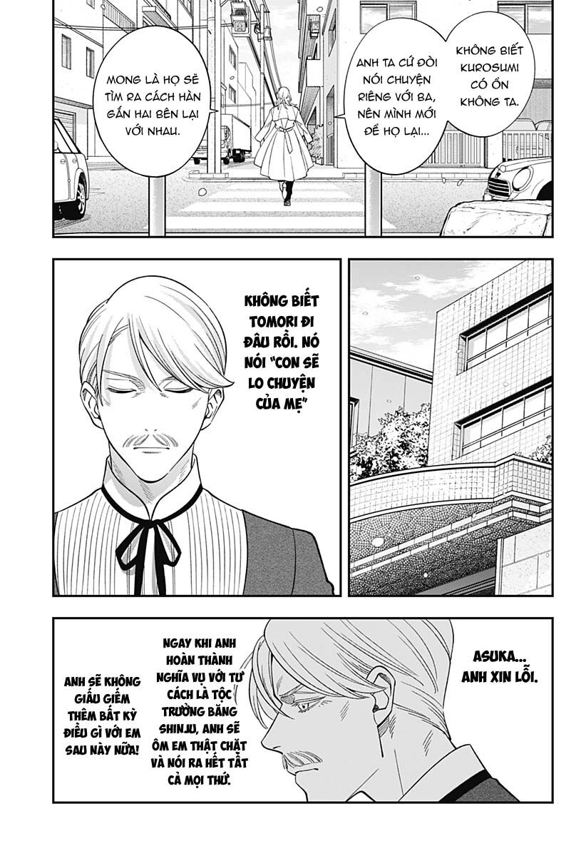 Excuse Me Dentist, It's Touching Me! Chapter 65 - 18