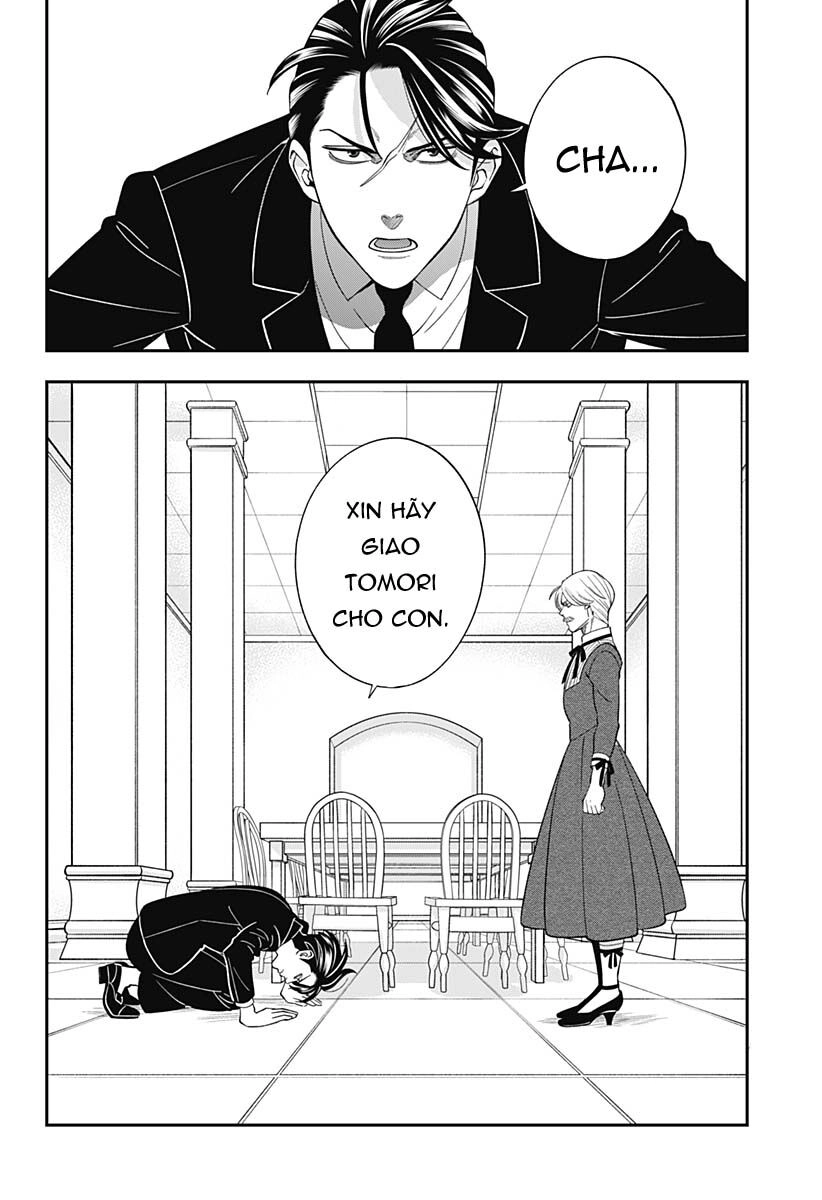 Excuse Me Dentist, It's Touching Me! Chapter 65 - 19