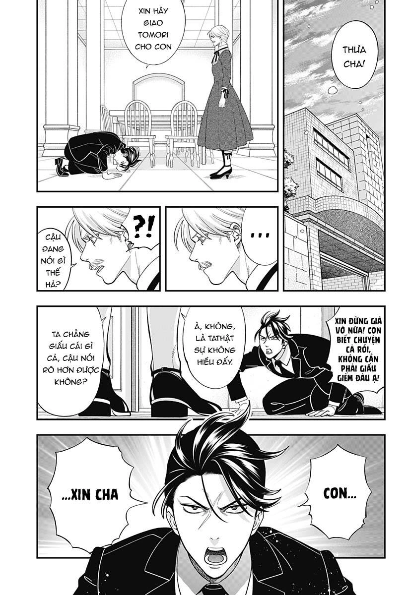 Excuse Me Dentist, It's Touching Me! Chapter 66 - 2