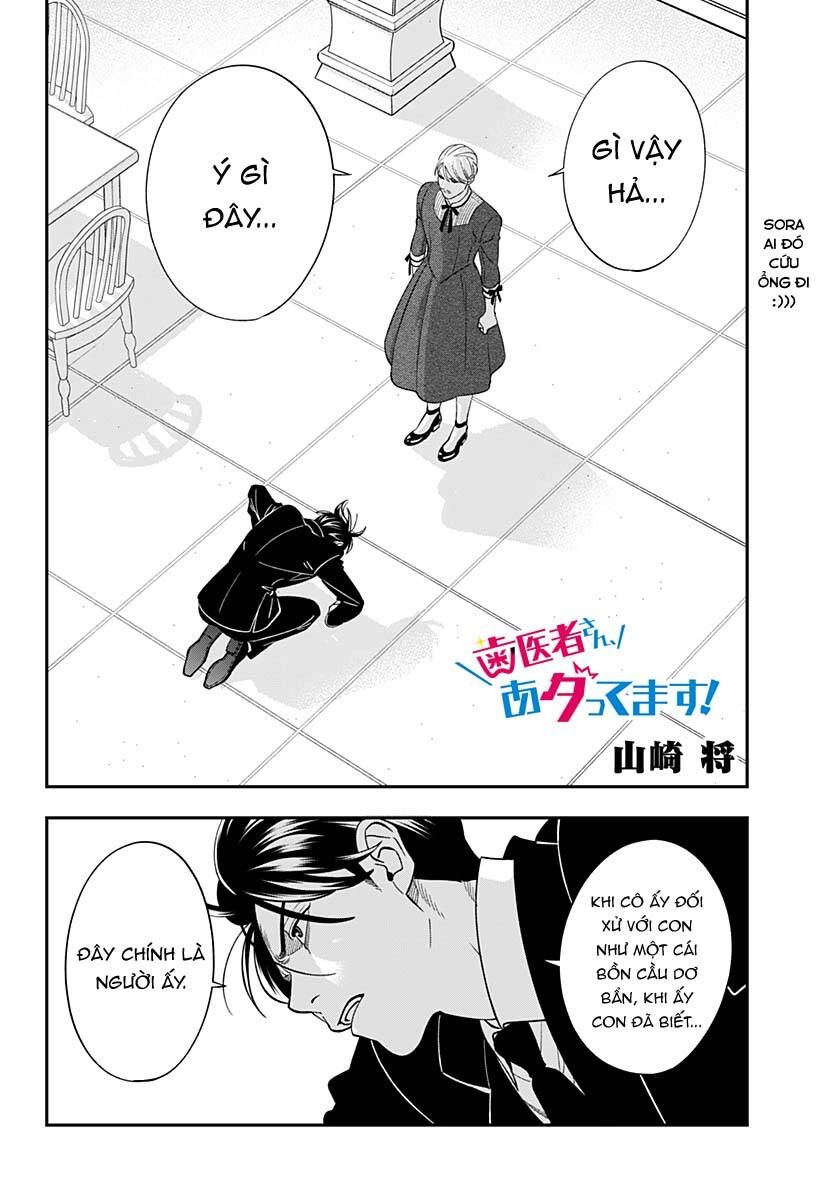 Excuse Me Dentist, It's Touching Me! Chapter 66 - 3