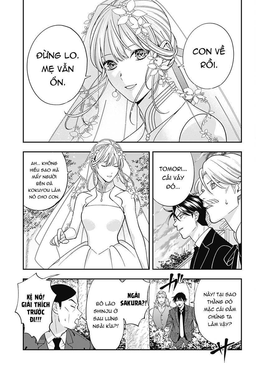 Excuse Me Dentist, It's Touching Me! Chapter 66 - 6