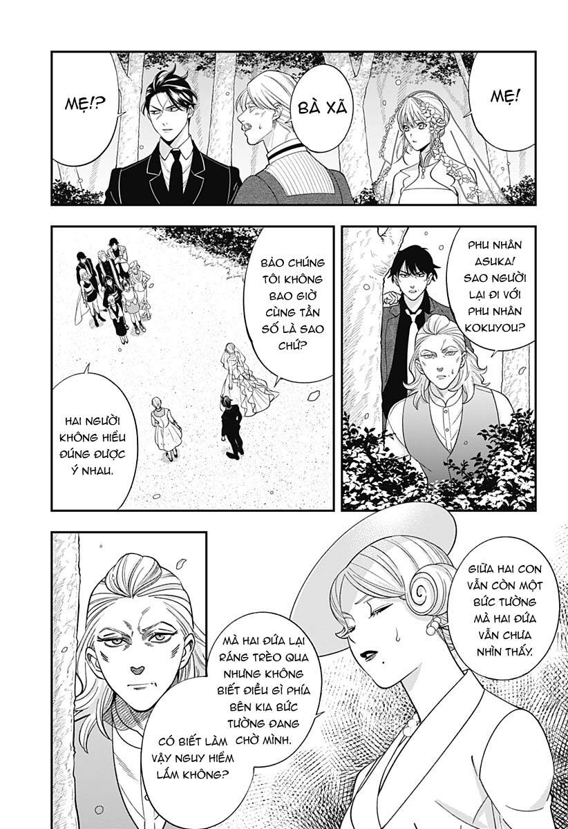 Excuse Me Dentist, It's Touching Me! Chapter 66 - 12