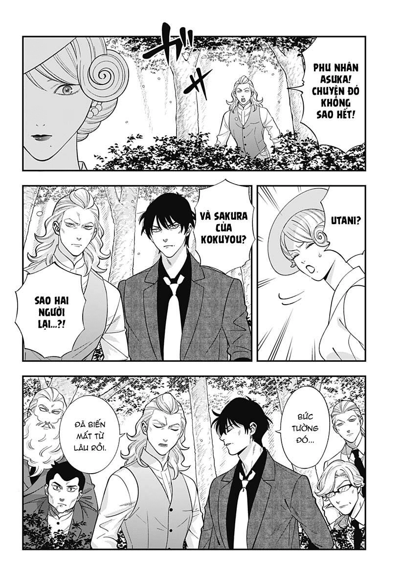 Excuse Me Dentist, It's Touching Me! Chapter 66 - 13