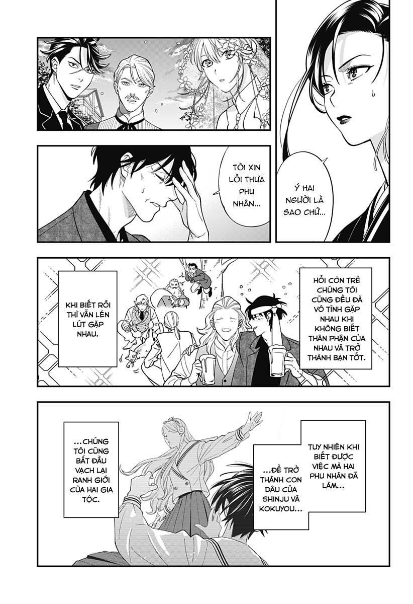 Excuse Me Dentist, It's Touching Me! Chapter 66 - 14