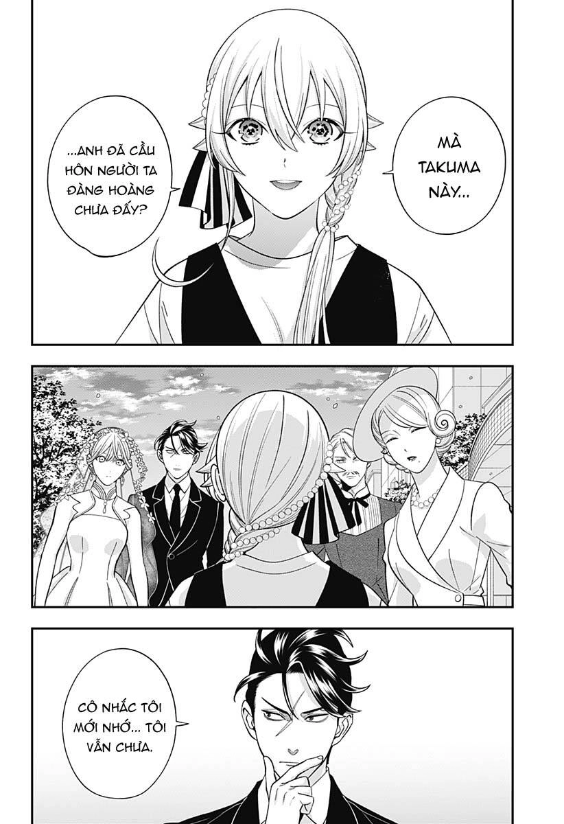 Excuse Me Dentist, It's Touching Me! Chapter 66 - 17