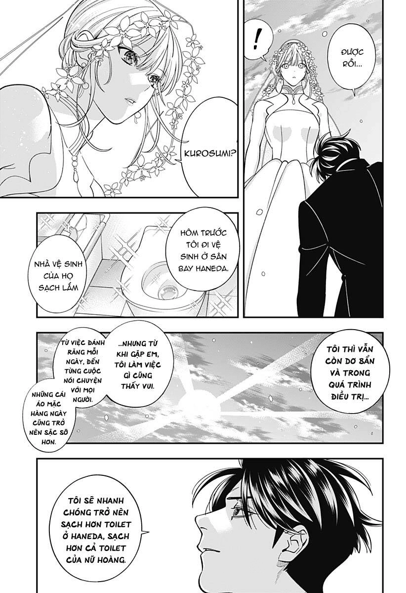 Excuse Me Dentist, It's Touching Me! Chapter 66 - 18