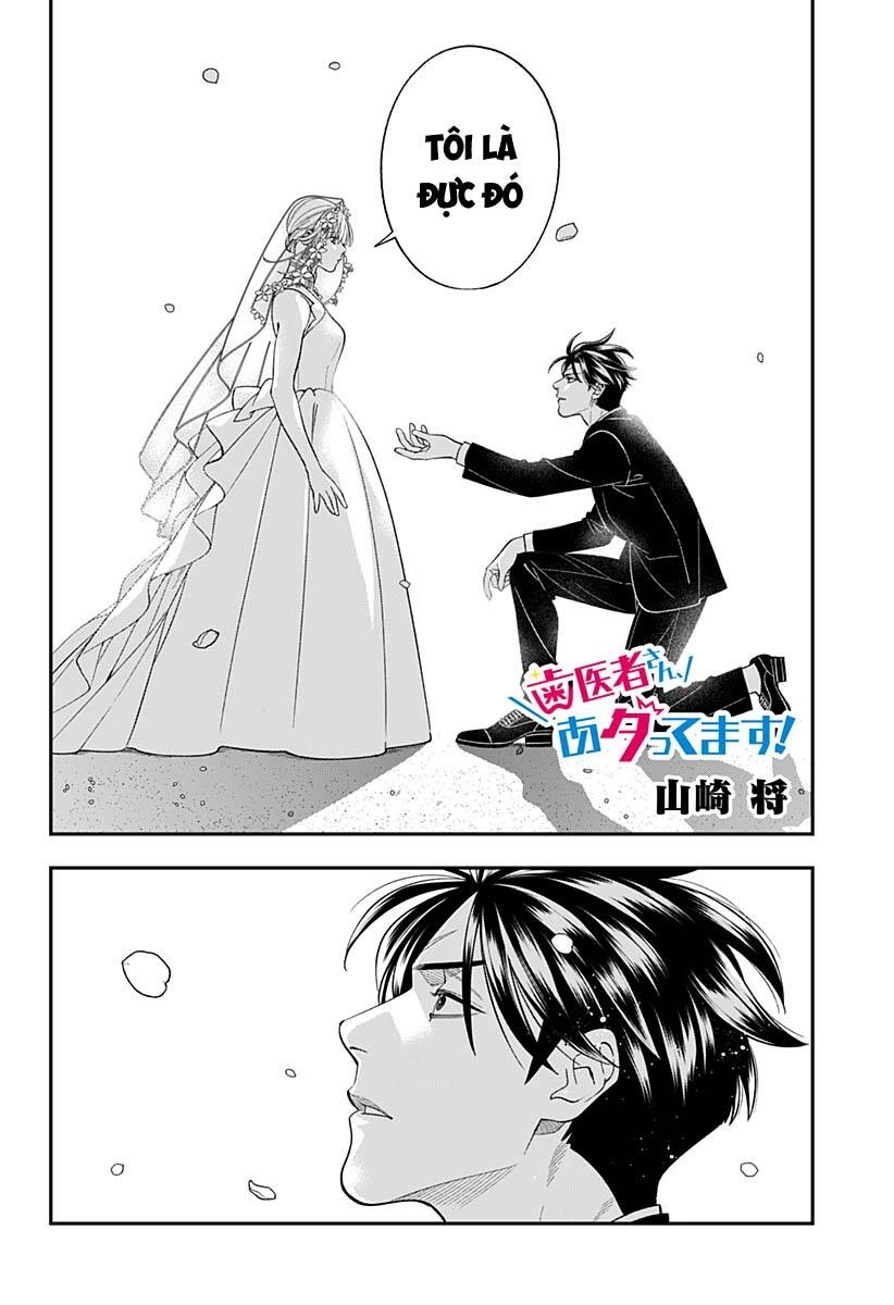 Excuse Me Dentist, It's Touching Me! Chapter 67 - 3