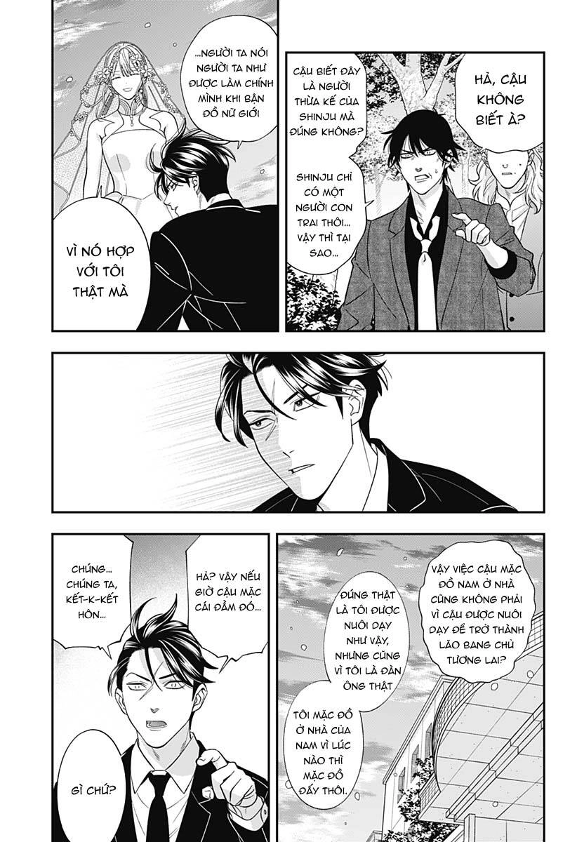 Excuse Me Dentist, It's Touching Me! Chapter 67 - 6