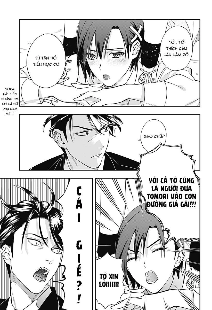 Excuse Me Dentist, It's Touching Me! Chapter 67 - 10