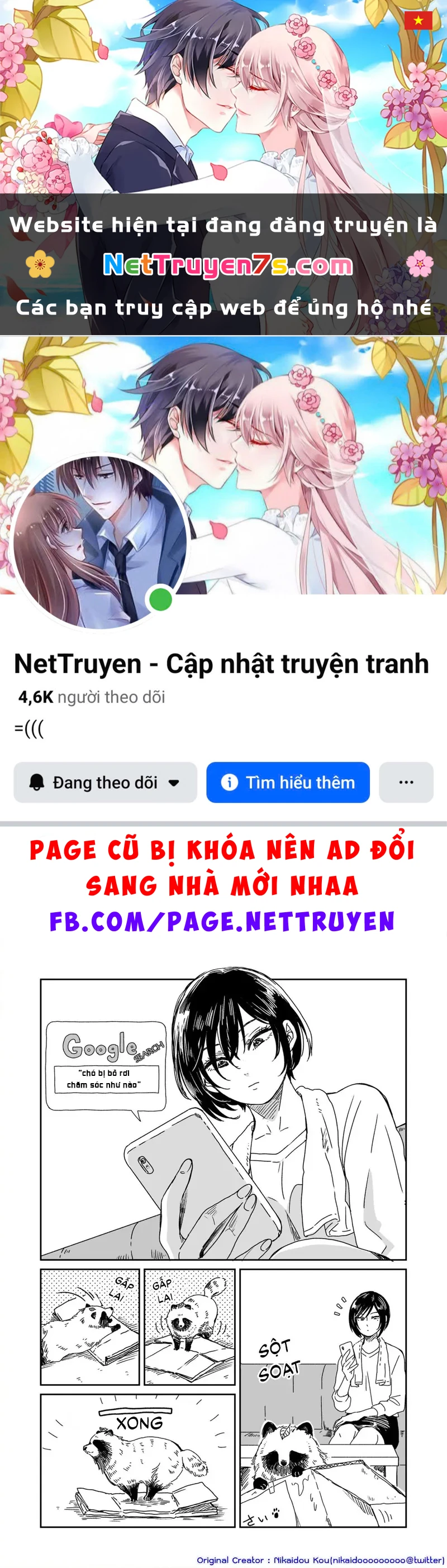 Em Đến Cùng Mưa (Web Comic) Chapter 2 - 1