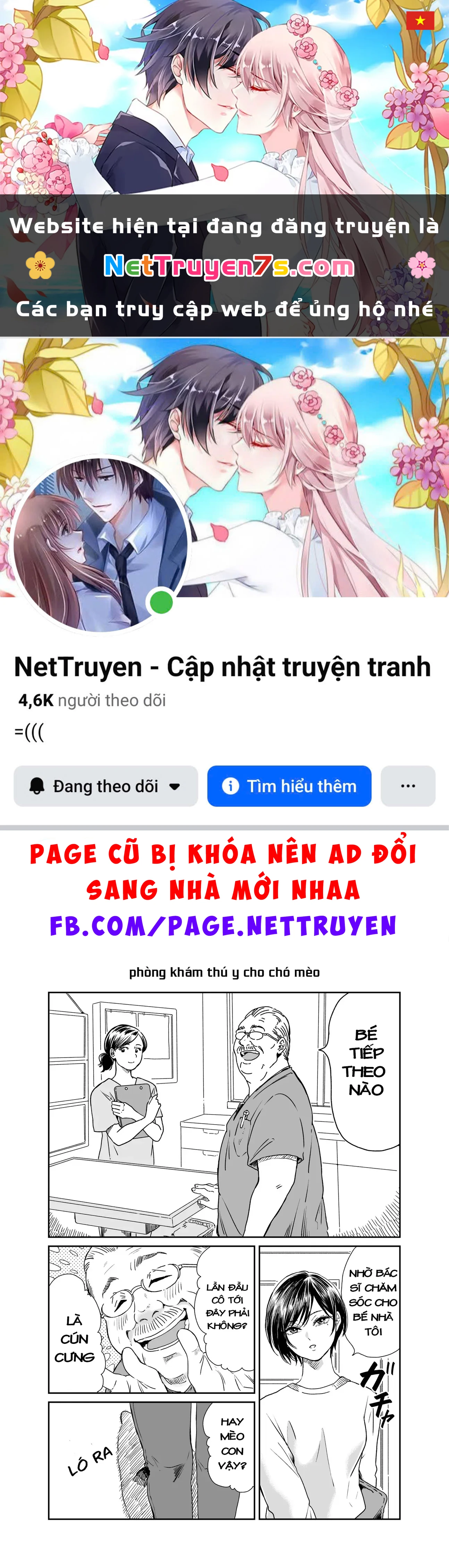 Em Đến Cùng Mưa (Web Comic) Chapter 3 - 1