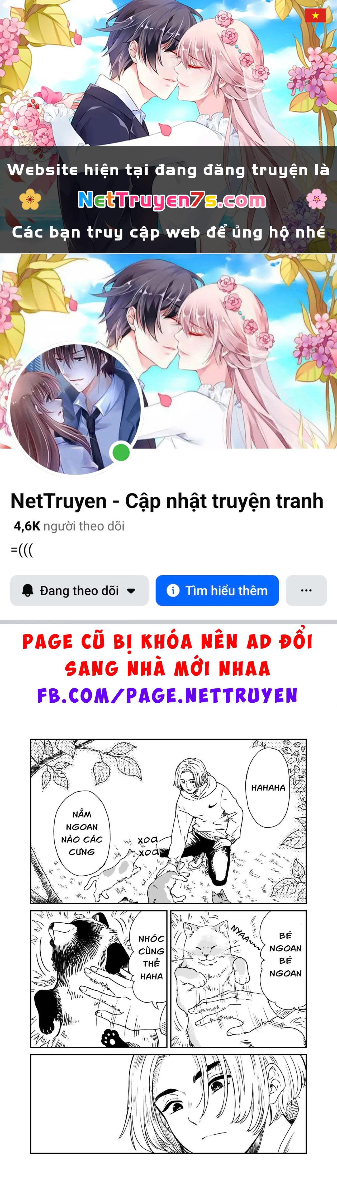 Em Đến Cùng Mưa (Web Comic) Chapter 5 - 1