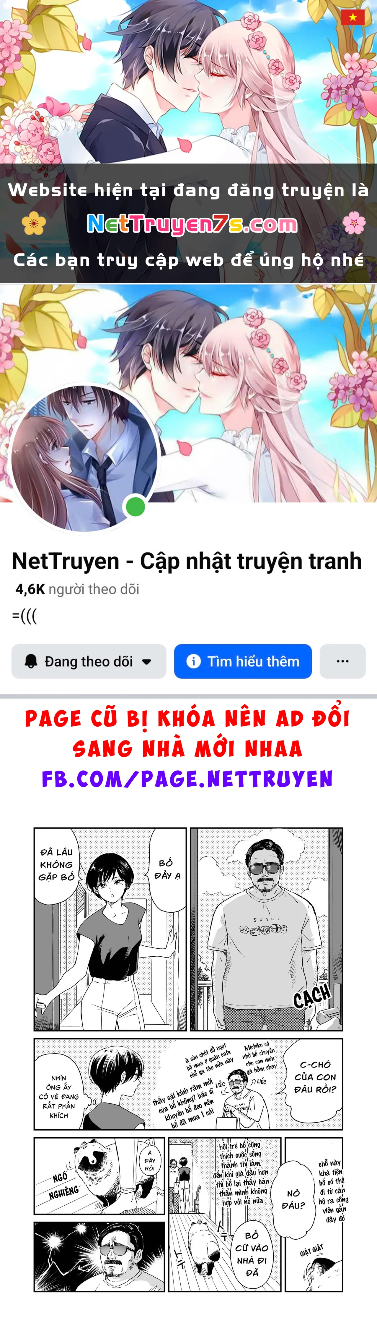 Em Đến Cùng Mưa (Web Comic) Chapter 6 - 1