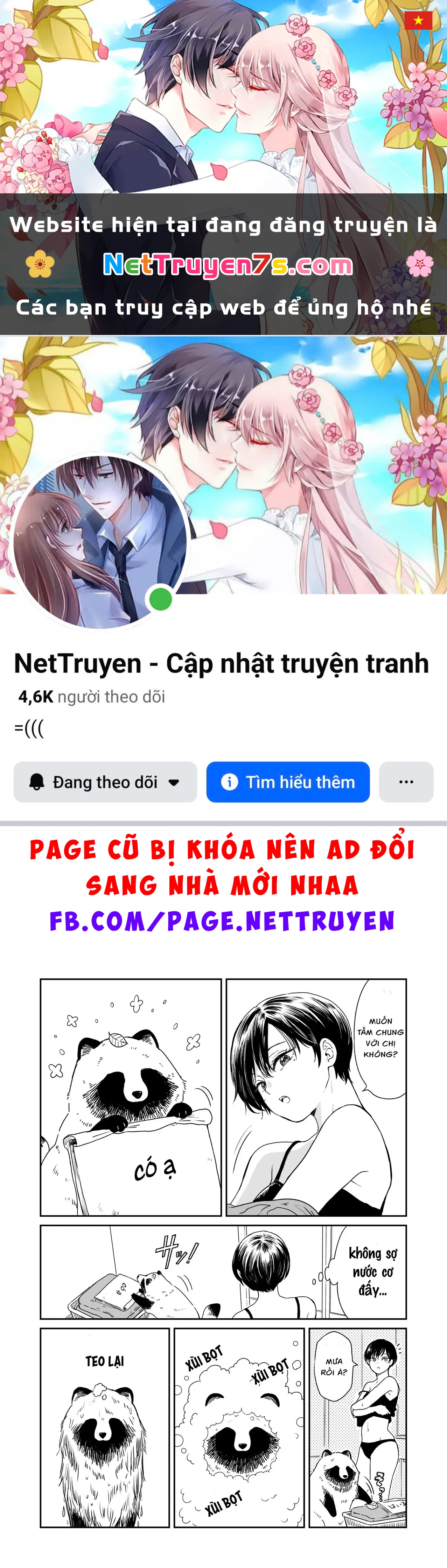 Em Đến Cùng Mưa (Web Comic) Chapter 8 - 1