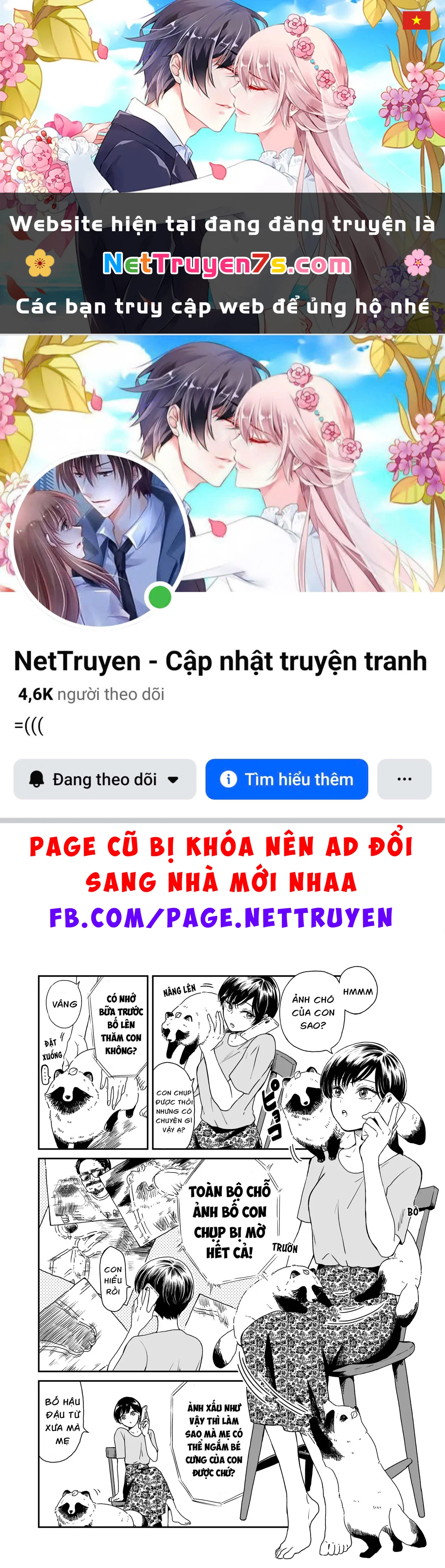 Em Đến Cùng Mưa (Web Comic) Chapter 9 - 1