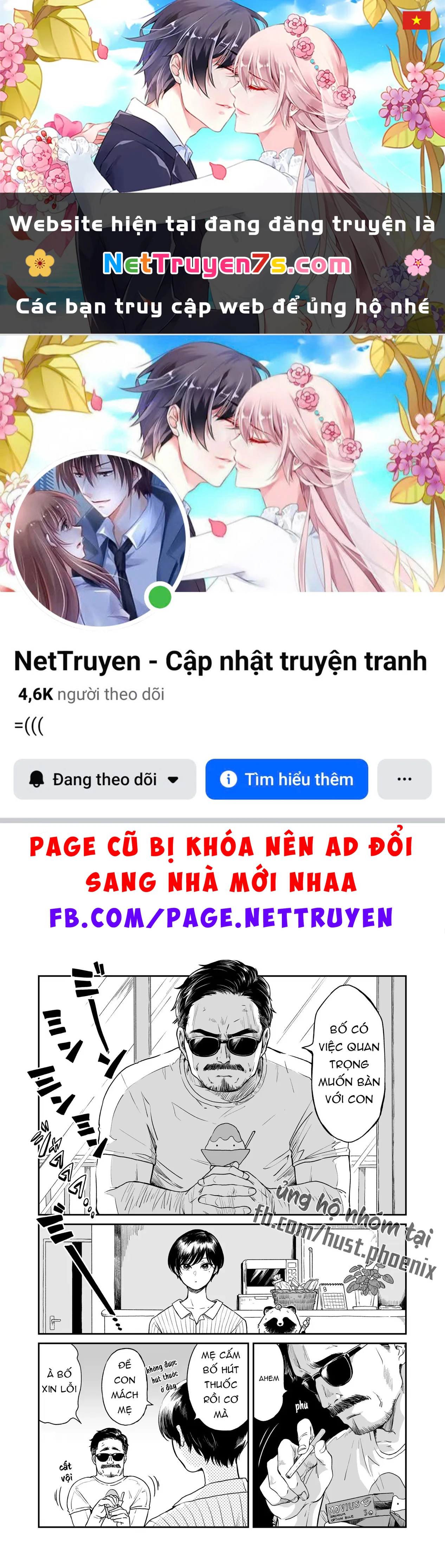 Em Đến Cùng Mưa (Web Comic) Chapter 16 - 1
