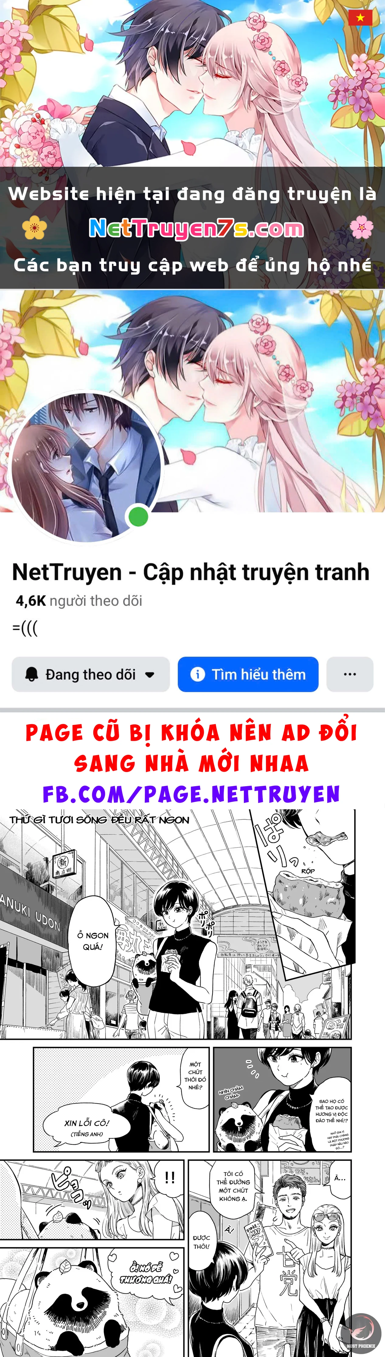 Em Đến Cùng Mưa (Web Comic) Chapter 17 - 1