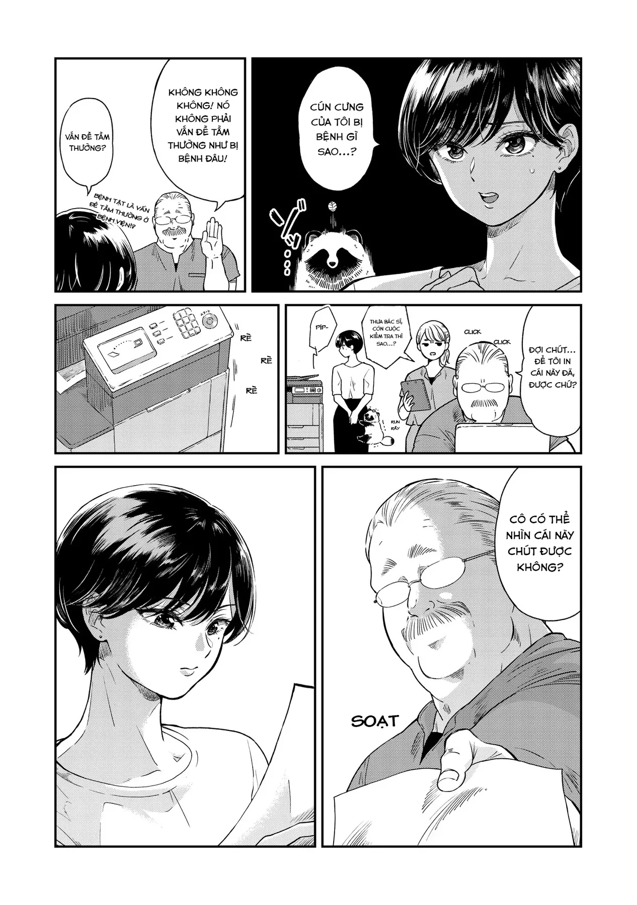 Em Đến Cùng Mưa (Web Comic) Chapter 18 - 3