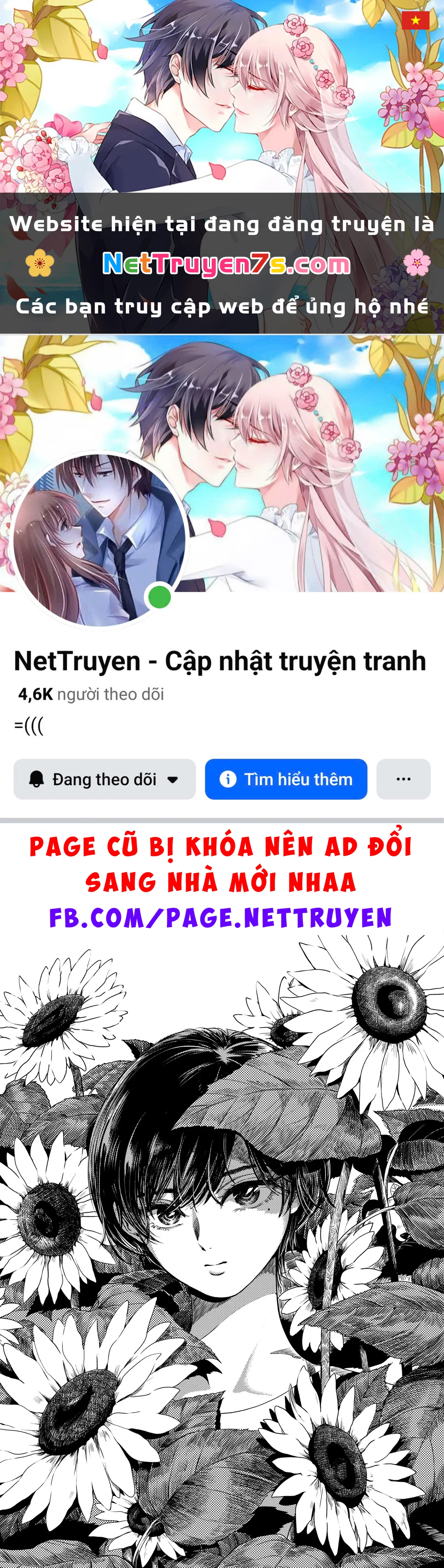 Em Đến Cùng Mưa (Web Comic) Chapter 20 - 1