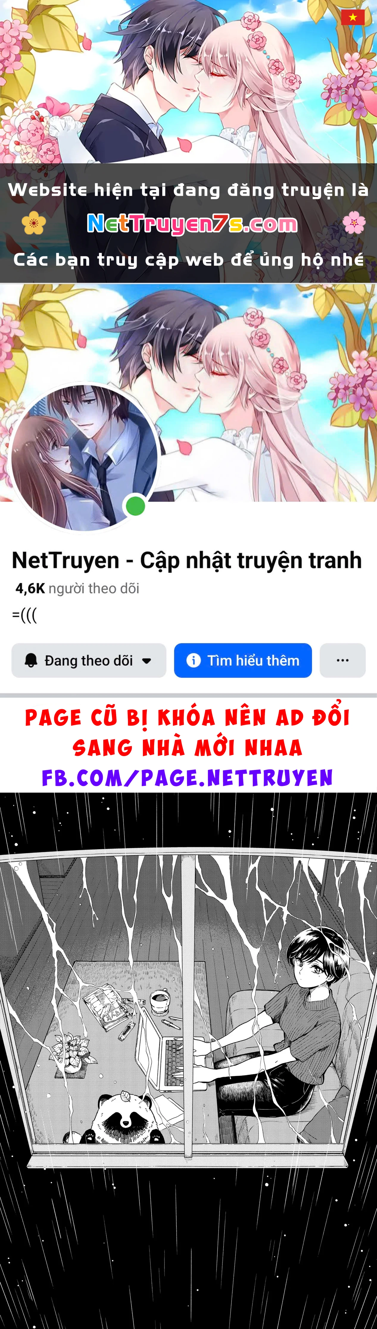 Em Đến Cùng Mưa (Web Comic) Chapter 21 - 1