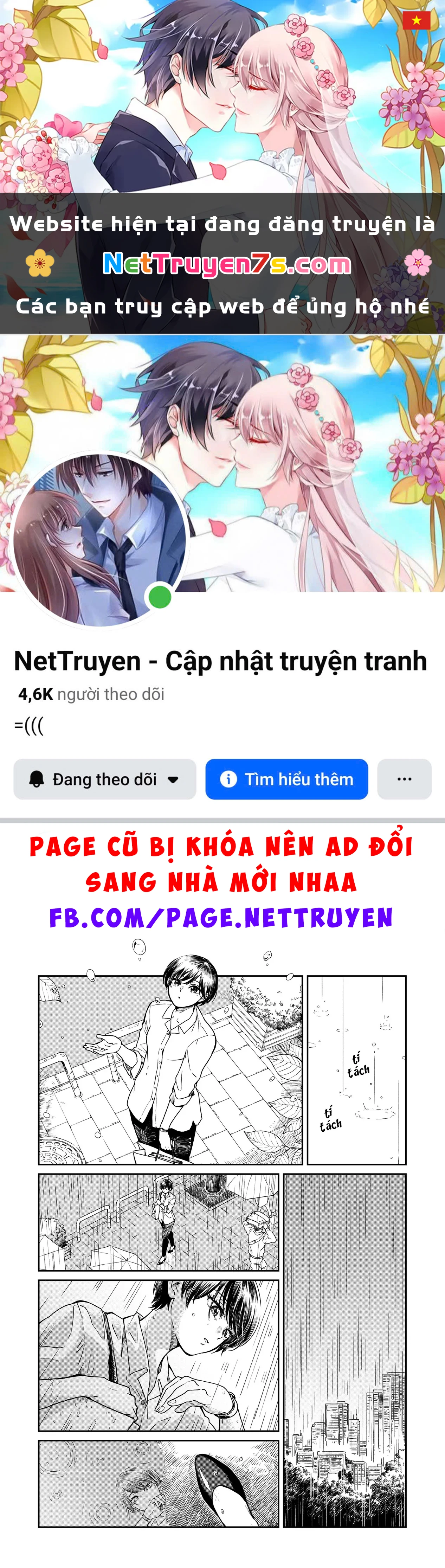 Em Đến Cùng Mưa (Web Comic) Chapter 22 - 1
